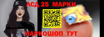 марихуана Волгодонск