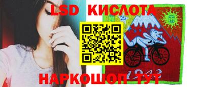 дживик Волжский