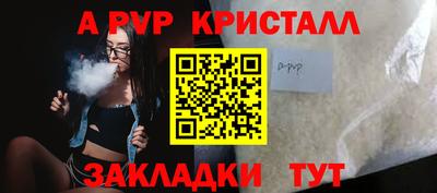 марихуана Волгодонск