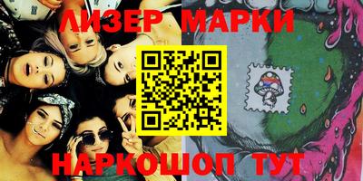 дживик Волжский