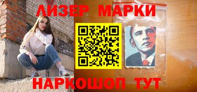 дживик Волжский