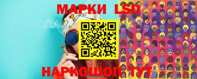 дживик Волжский