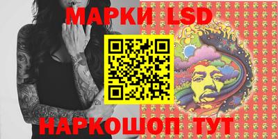 дживик Волжский