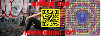 дживик Волжский