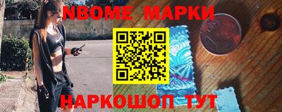 МДПВ Усть-Илимск