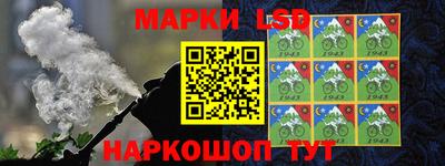 кокаин Волжск
