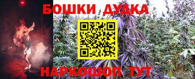 кокаин Волжск
