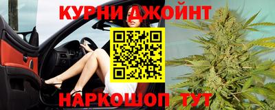 кокаин Волжск