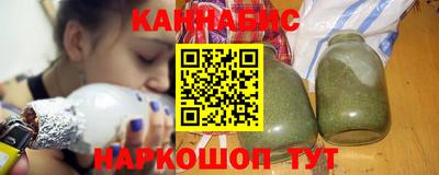 дживик Волжский