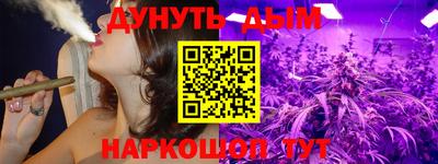 дживик Волжский