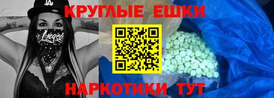 дживик Волжский