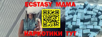 дживик Волжский