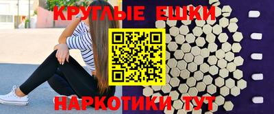 дживик Волжский