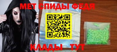кокаин Волжск