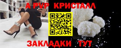 марихуана Волгодонск