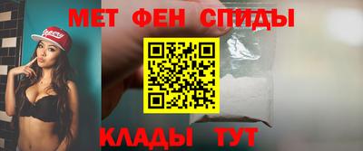 кокаин Волжск