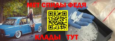 герыч Уссурийск