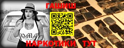 кокаин Волжск